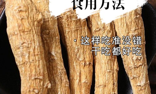承德颈复康药业小儿用药网承德颈复康颗粒的功效与主治知识网站,分享承德颈复康药业小儿用药有限公司大全